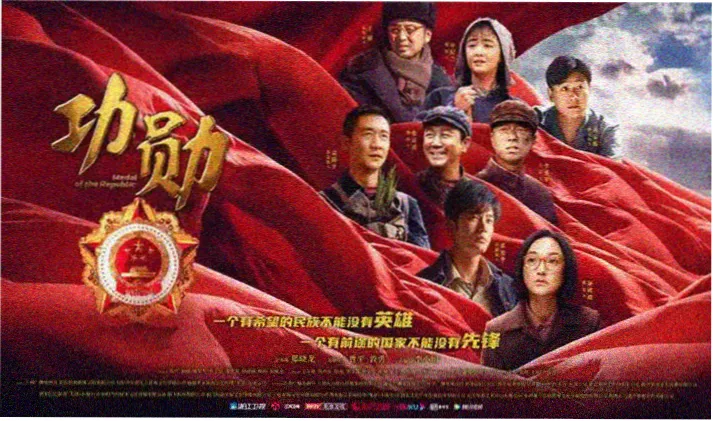 热播剧集在线播放专题推荐图