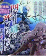 综艺周末慢炖在线播放封面
